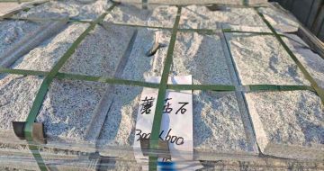 阳泉芝麻白蘑菇石，自然面