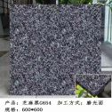 阳泉芝麻黑 地铺石 干挂