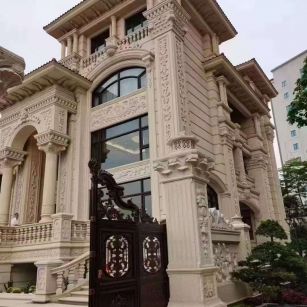 阳泉黄金麻别墅外墙异形定制