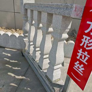阳泉芝麻白阳台栏杆