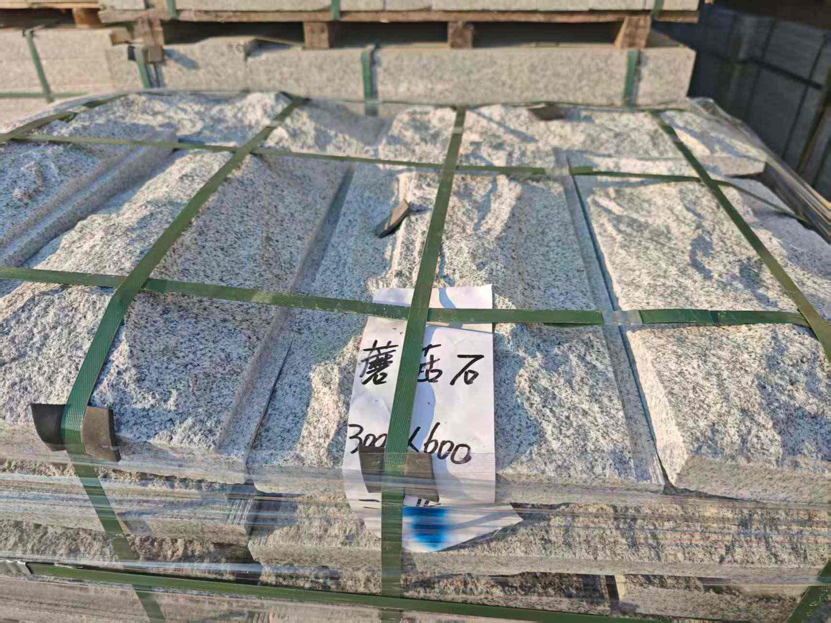 阳泉芝麻白蘑菇石，自然面