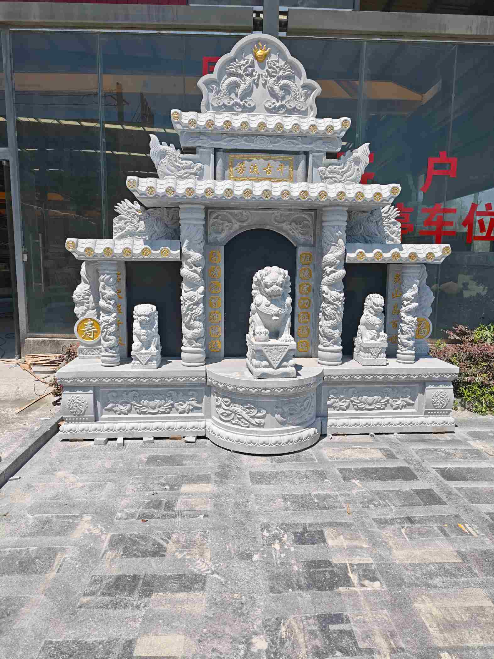 阳泉芝麻白中国黑石材套墓 花岗岩墓碑