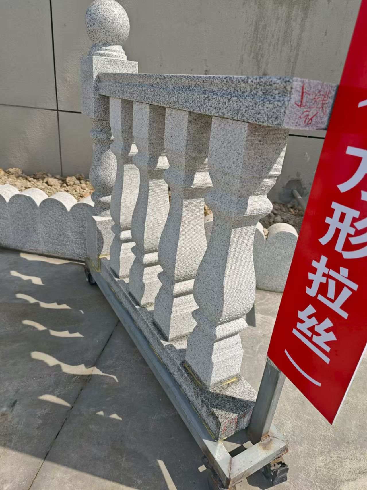 阳泉芝麻白阳台栏杆